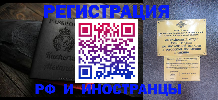 форма 3 в Рязани